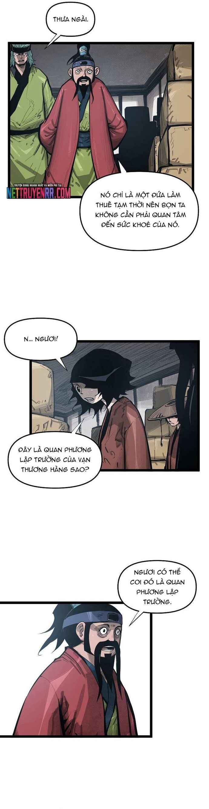 page_7