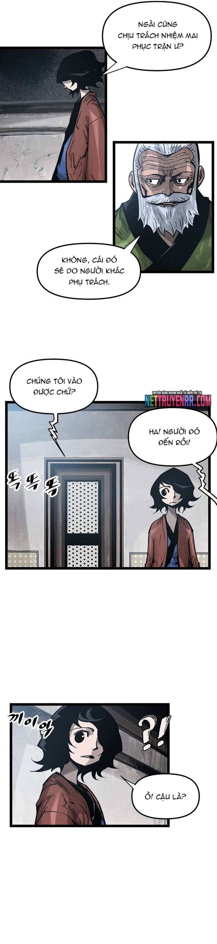 page_17