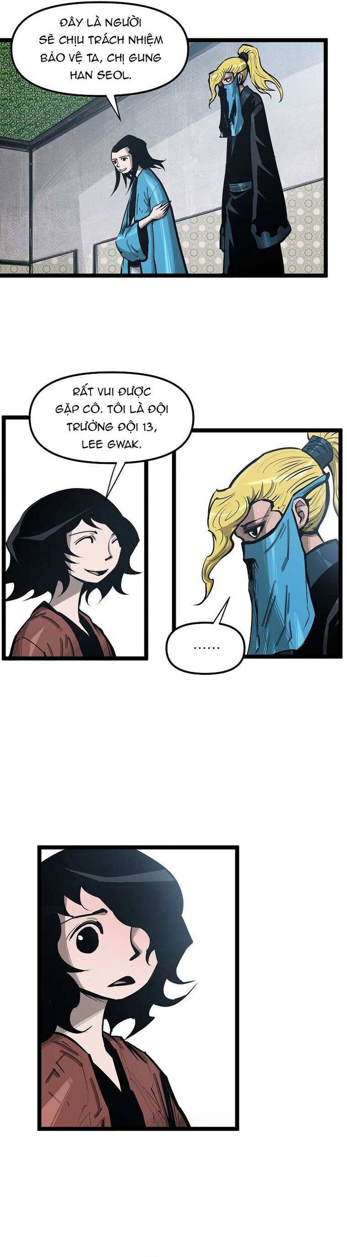 page_19