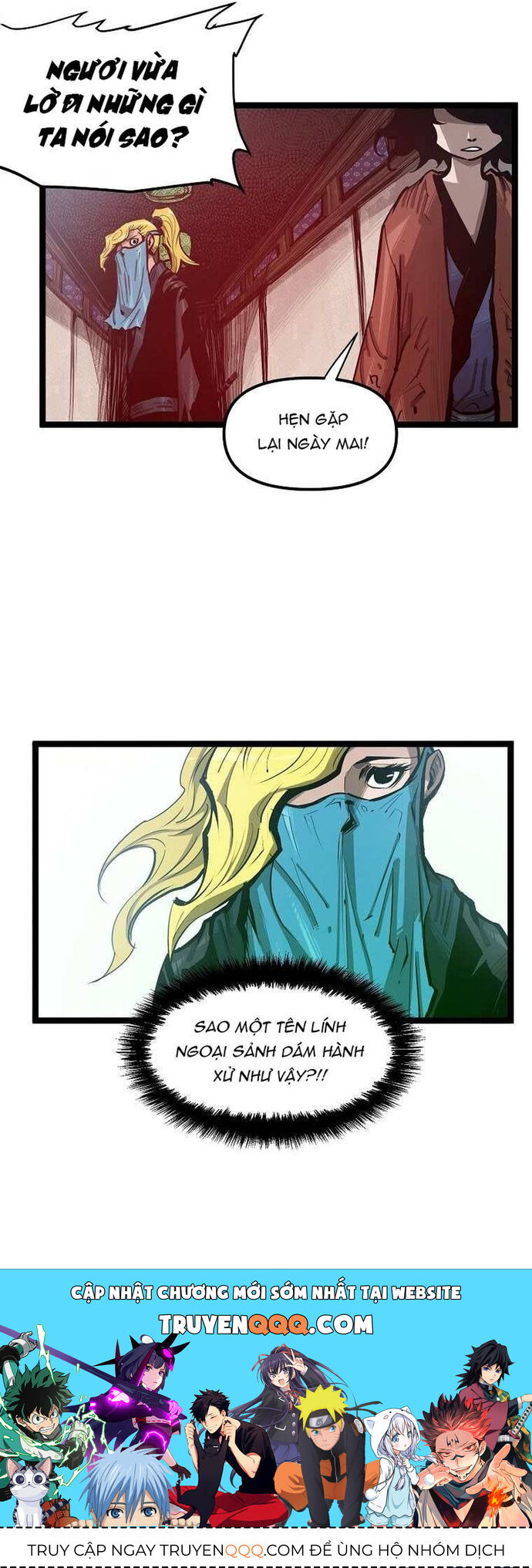 page_25