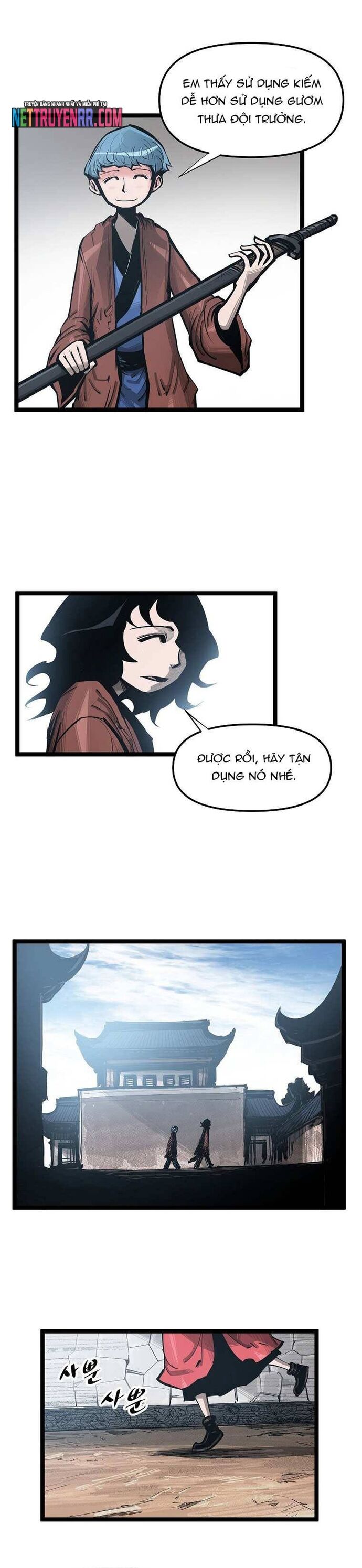 page_7