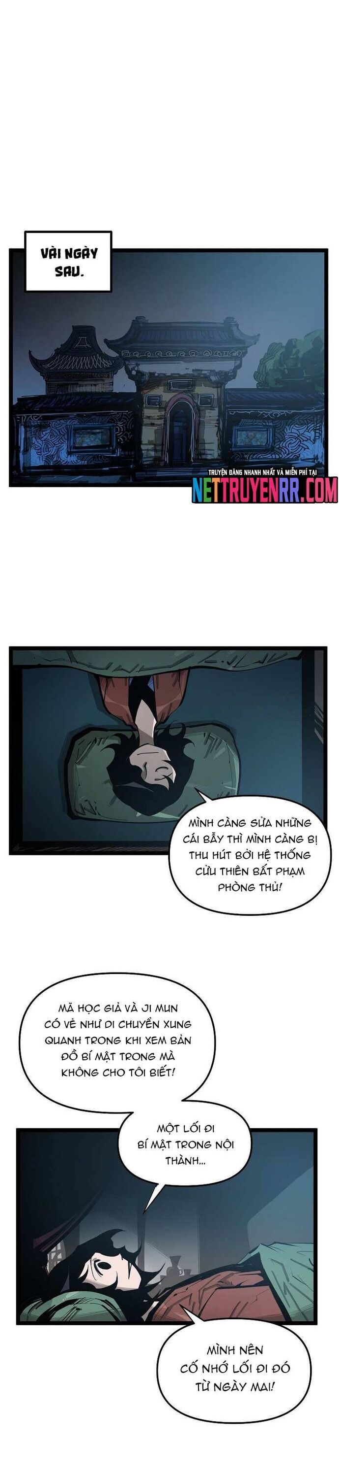 page_17