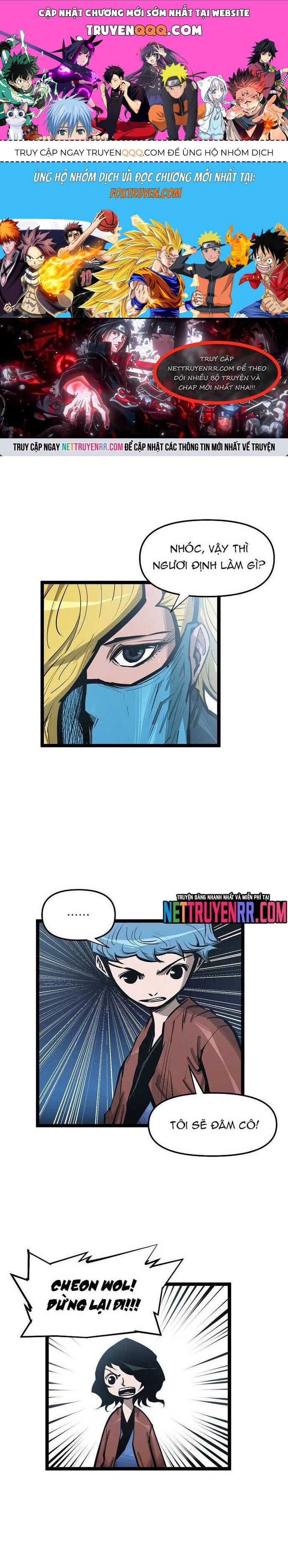page_0