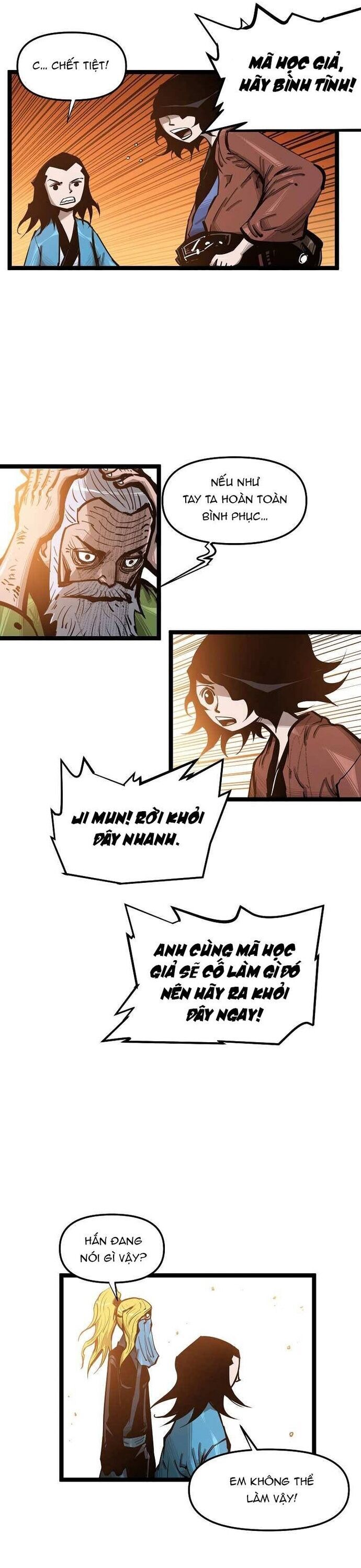 page_6
