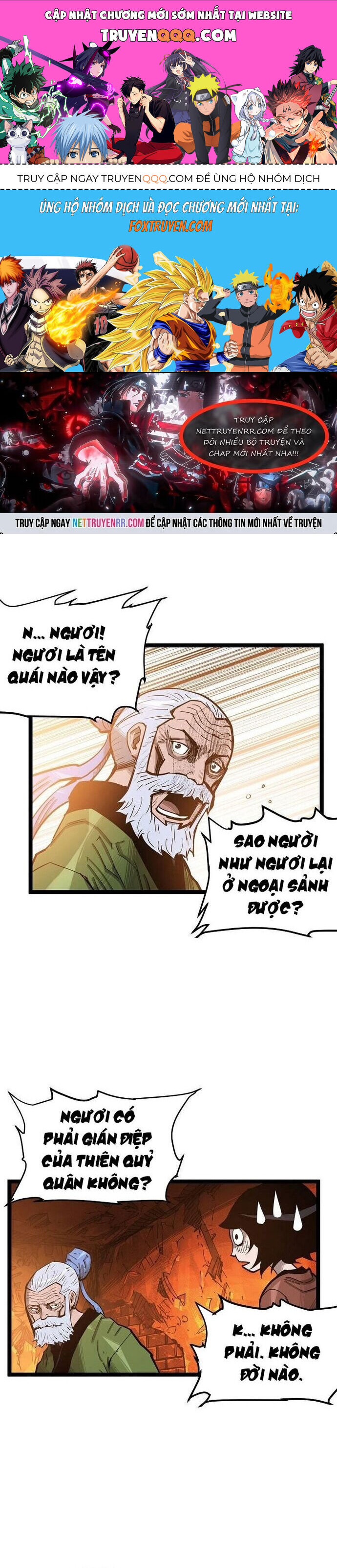 page_0