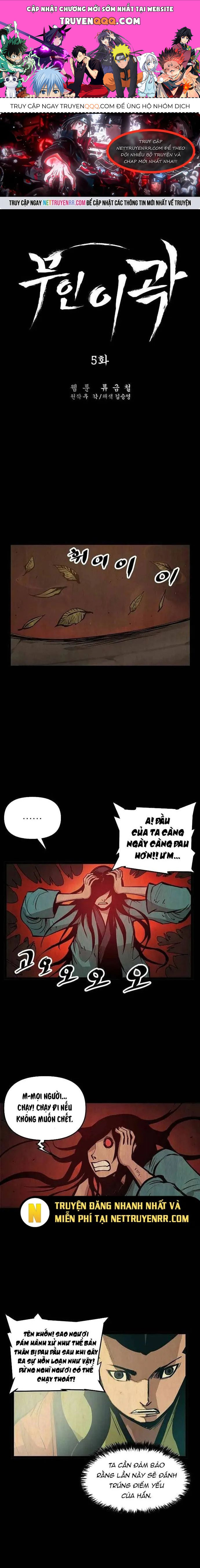 page_0