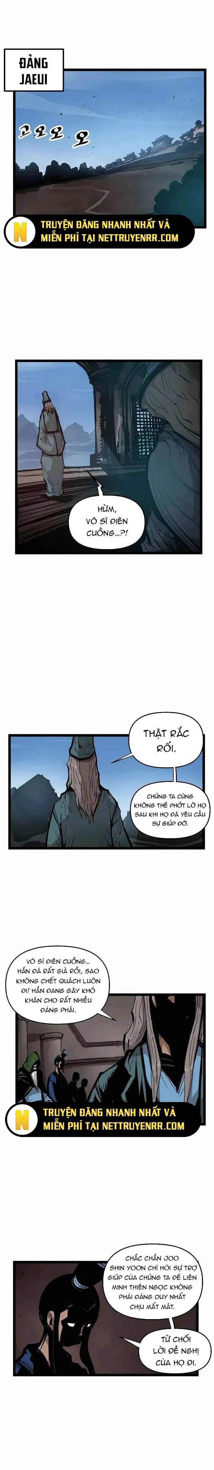 page_12