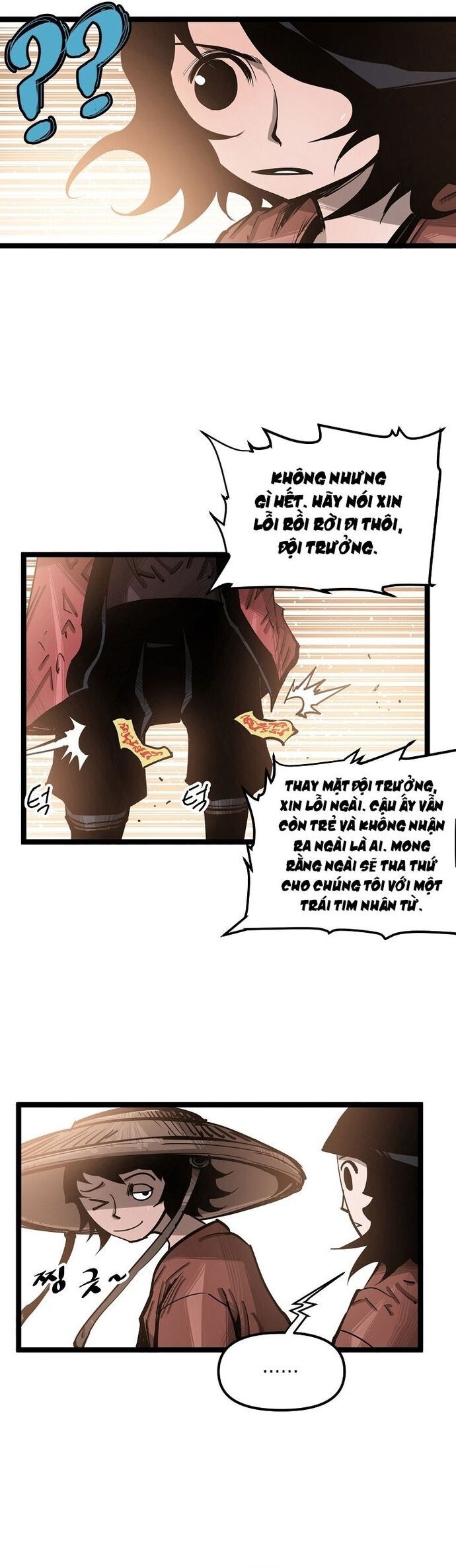 page_16