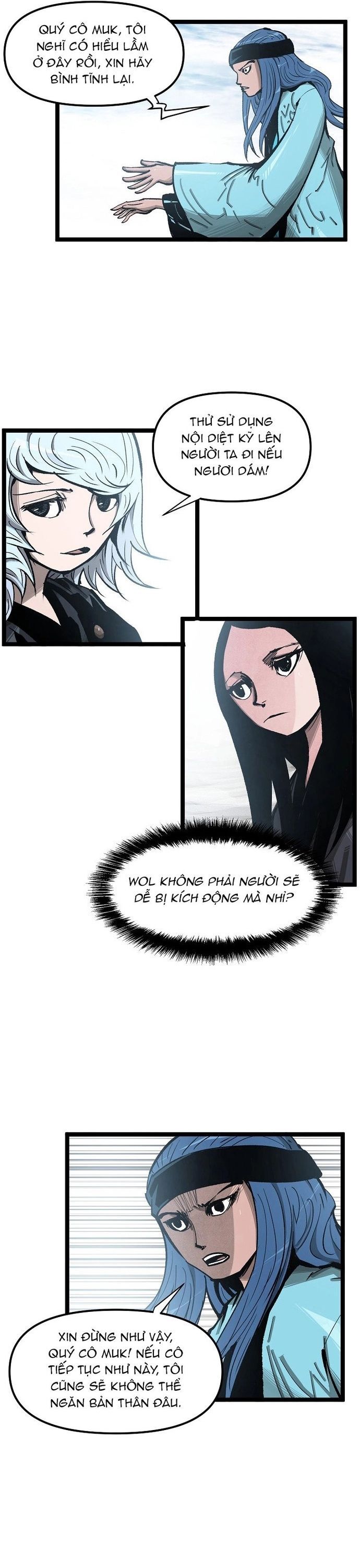 page_18