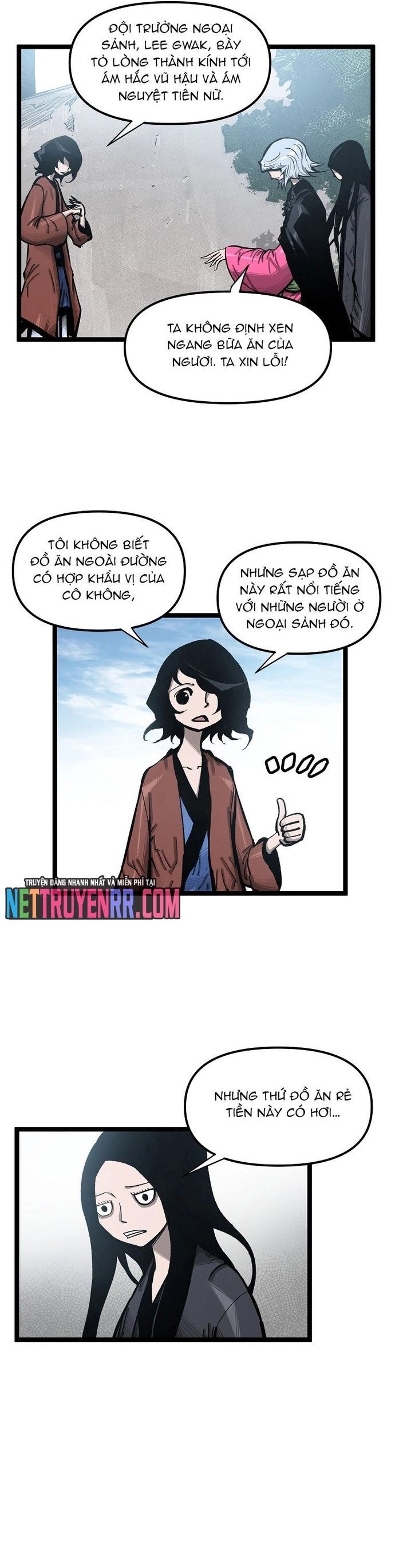 page_7