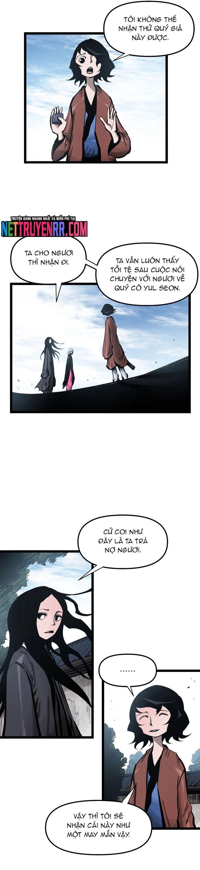 page_11