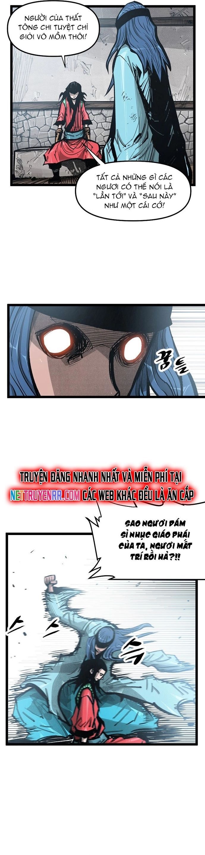 page_17