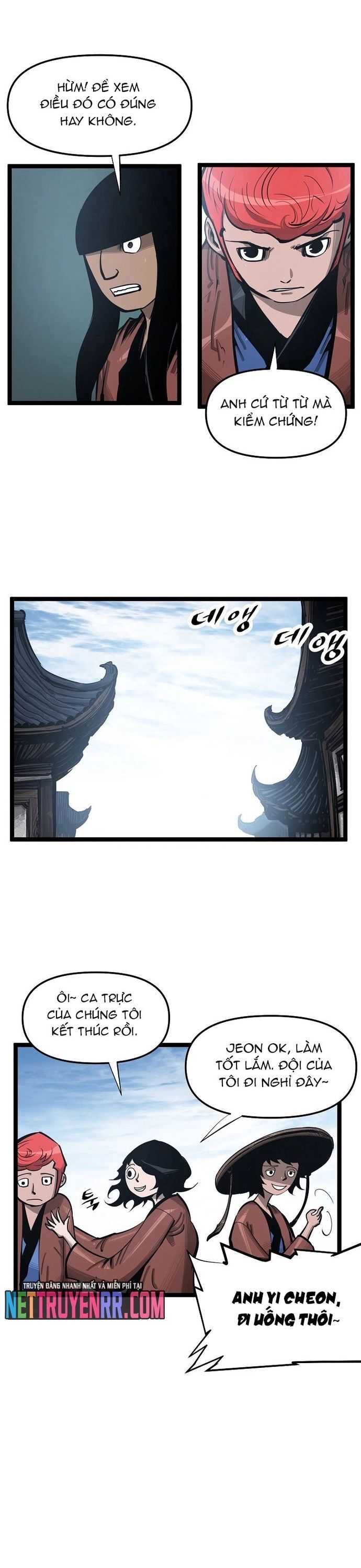 page_2