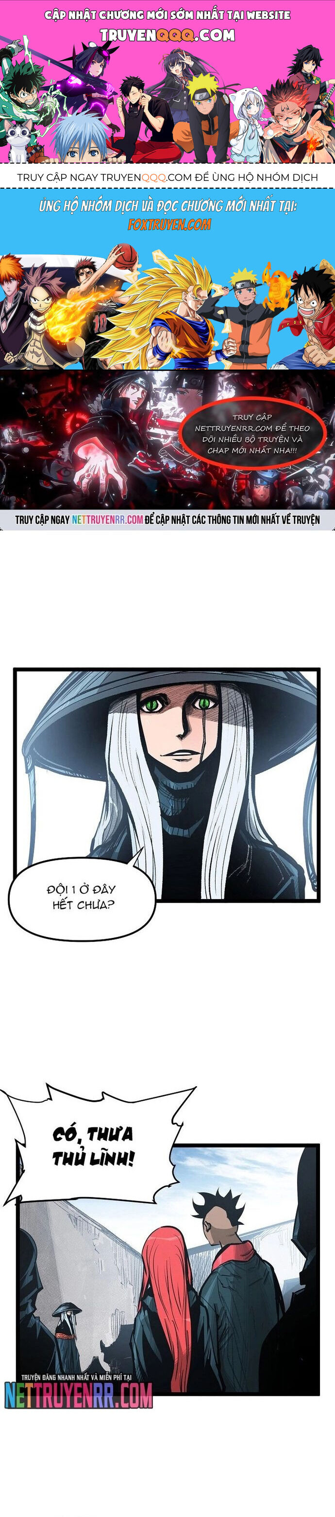 page_0
