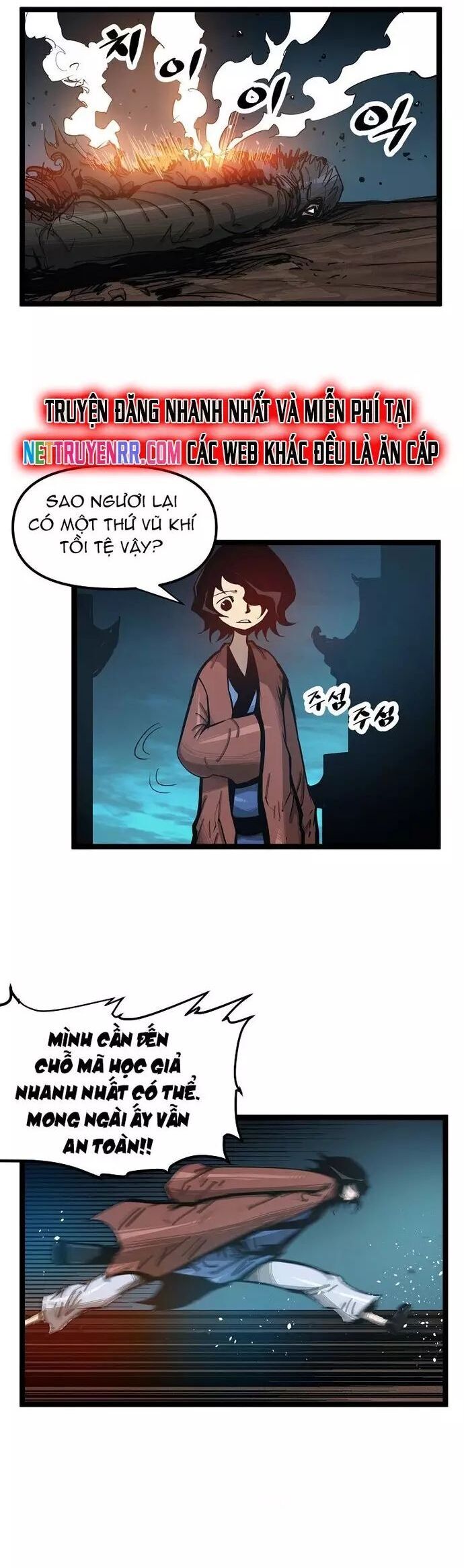page_13