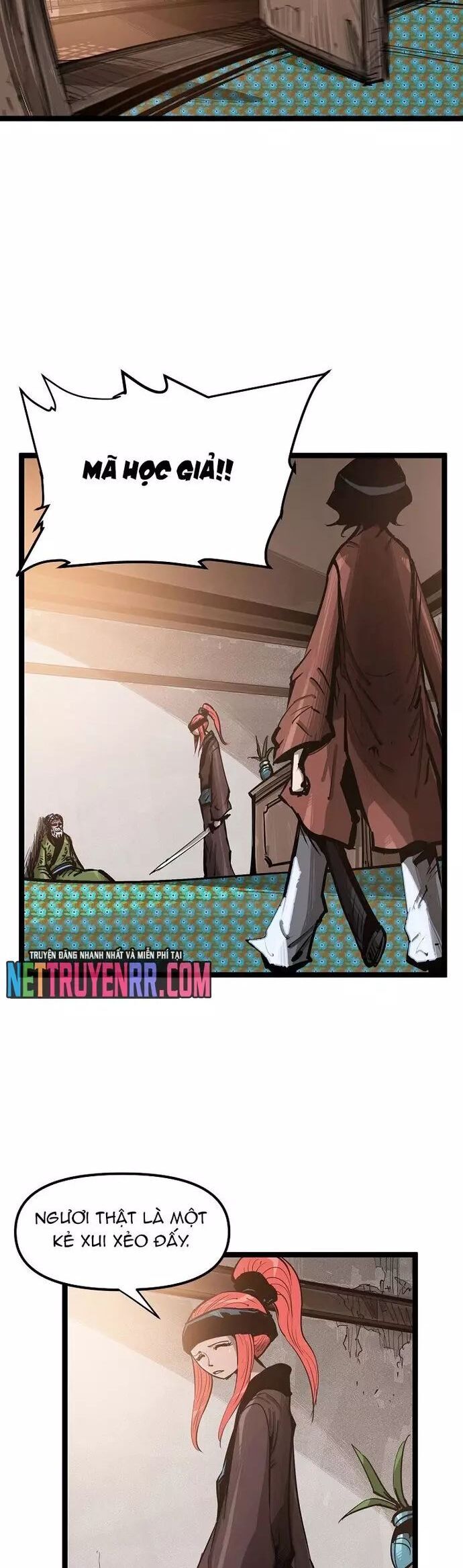 page_17