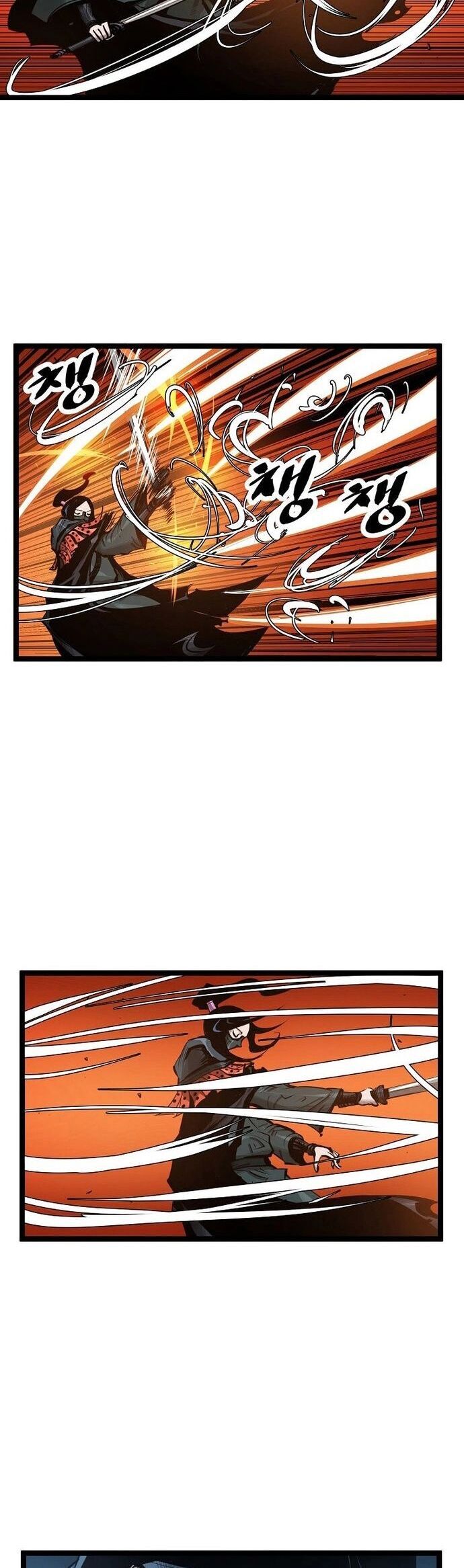 page_17