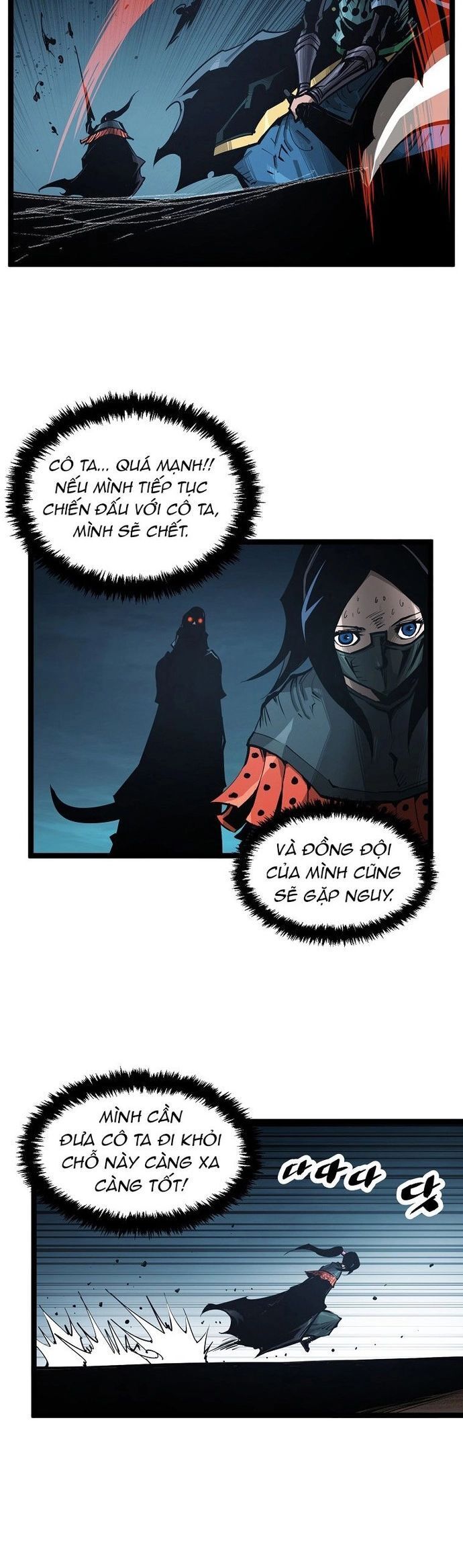 page_4