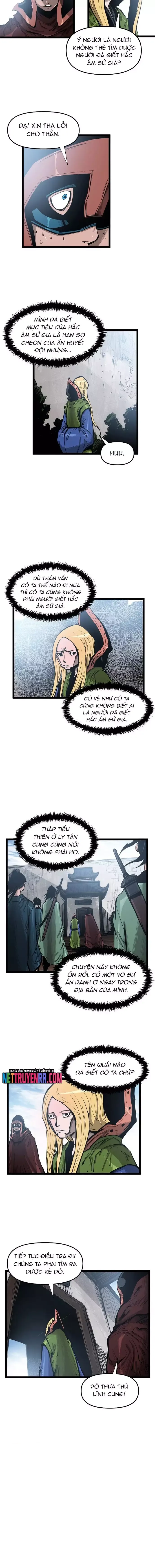 page_11