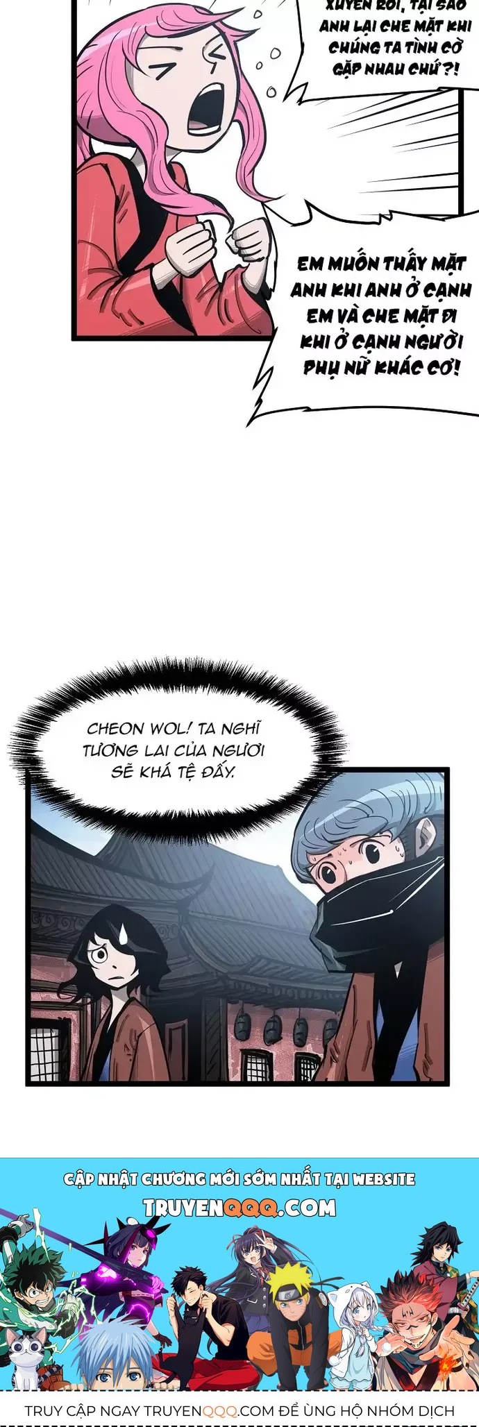 page_10