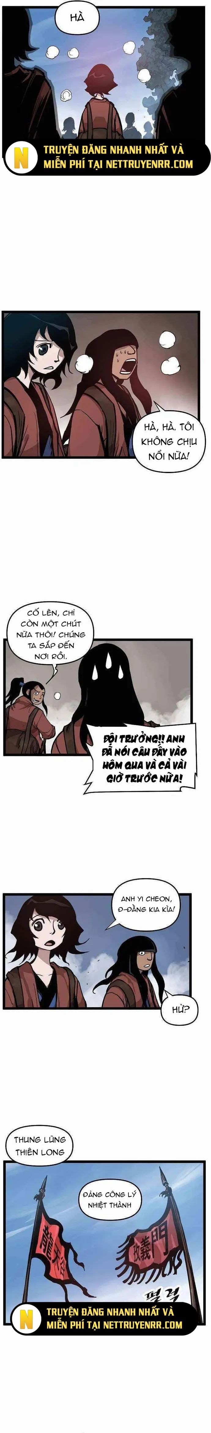 page_4