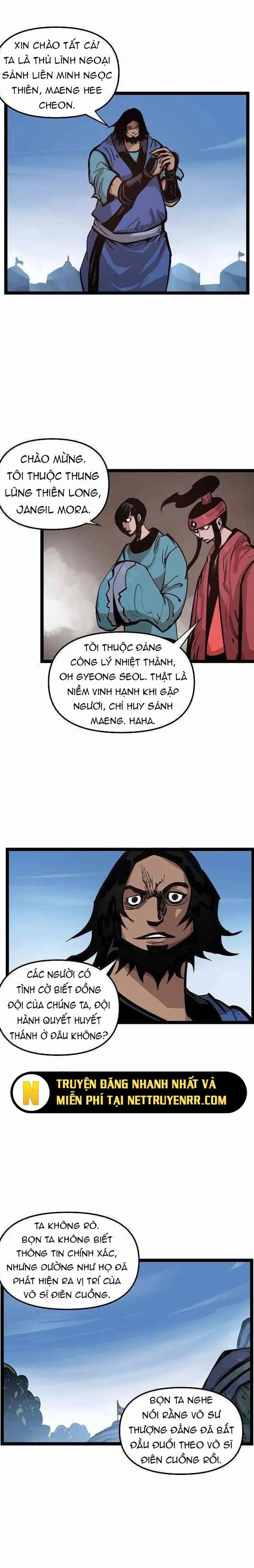 page_6