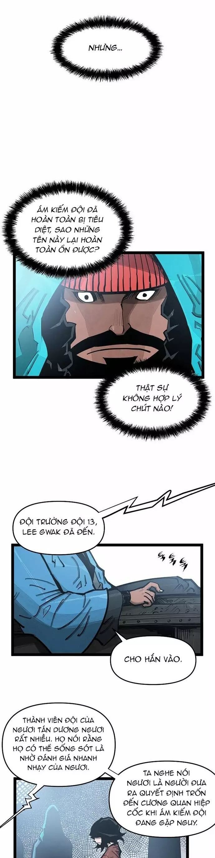 page_17