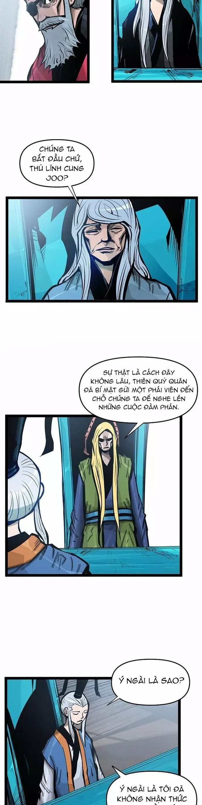 page_7