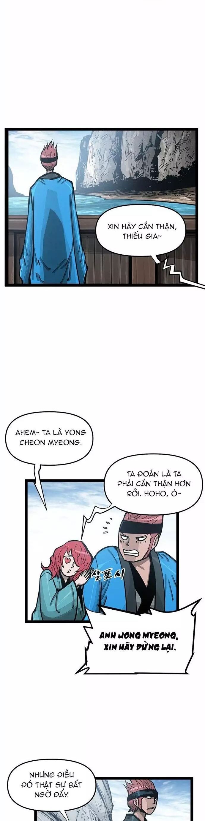 page_23
