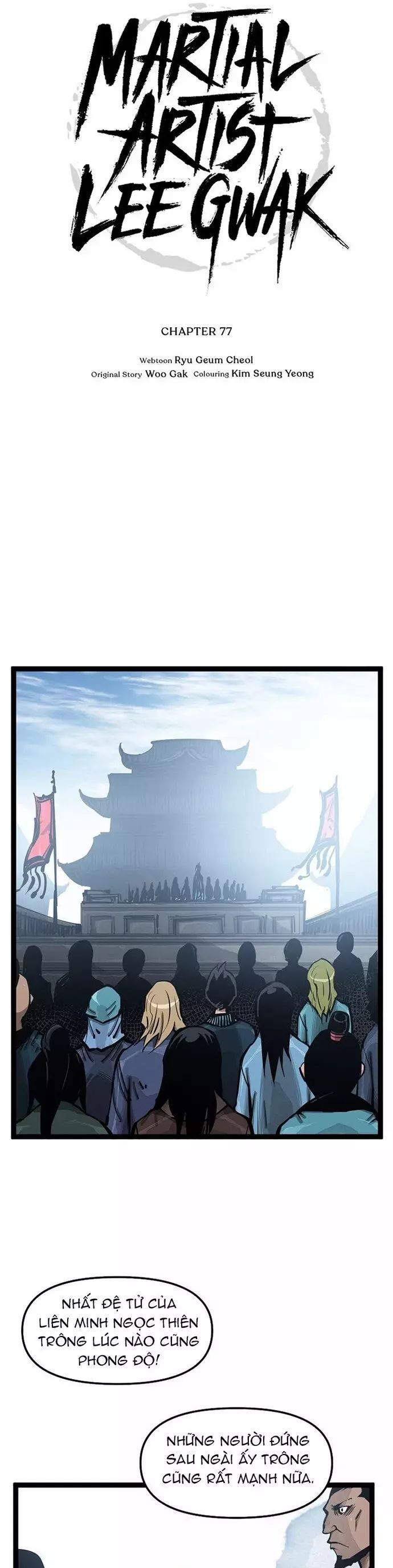 page_4