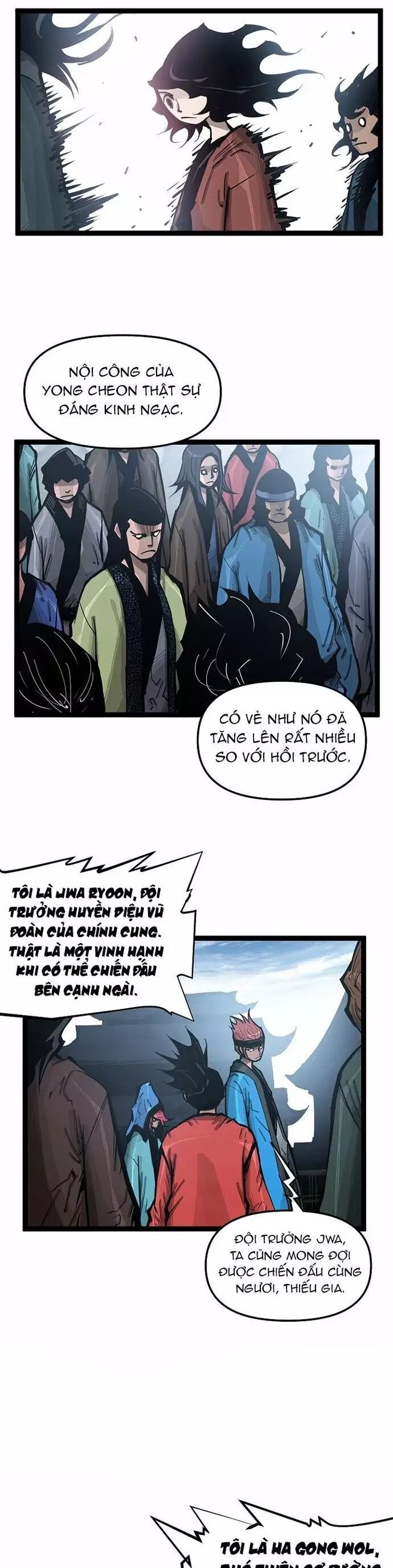 page_6