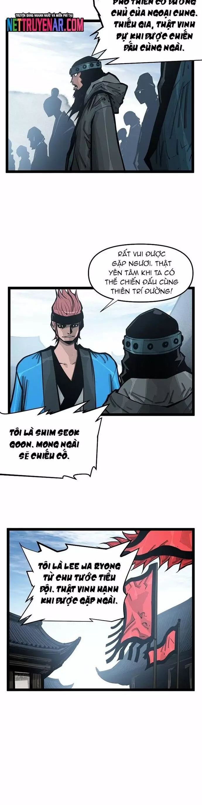 page_7
