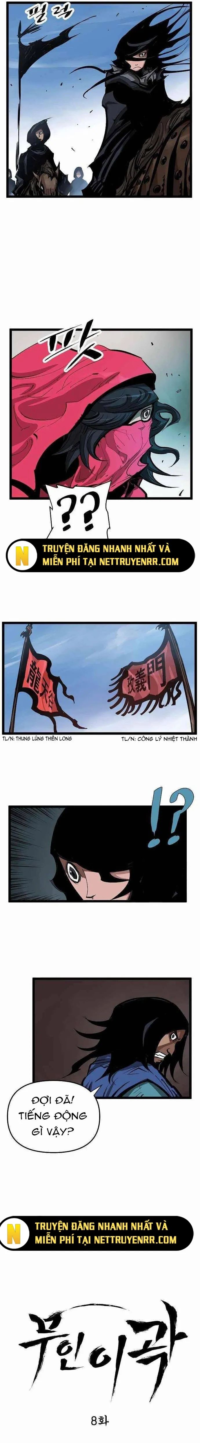 page_2