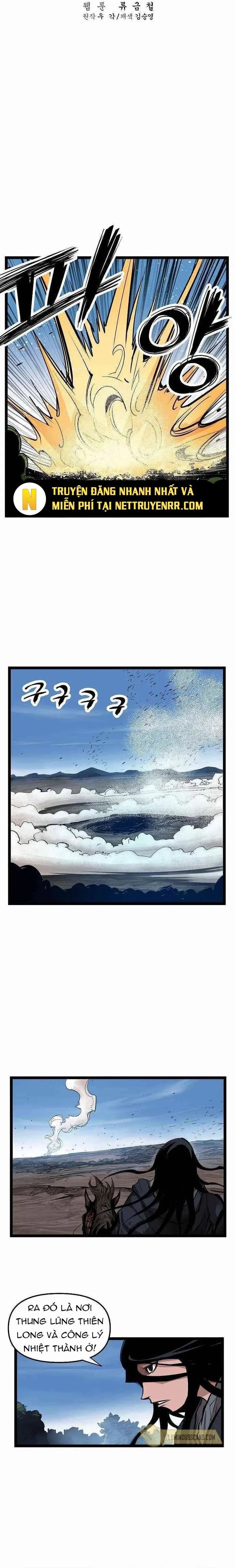 page_3