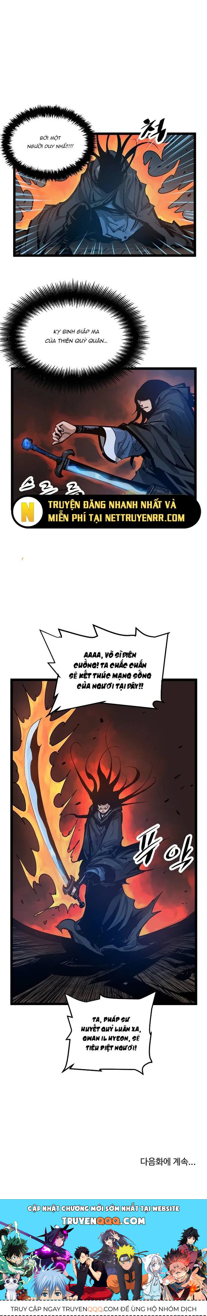 page_16