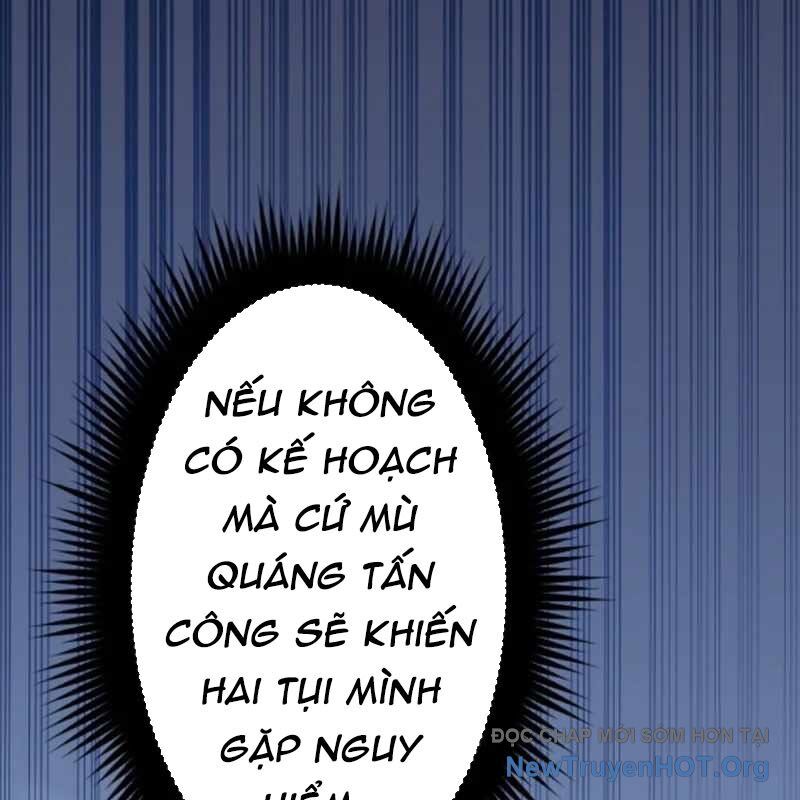 page_112