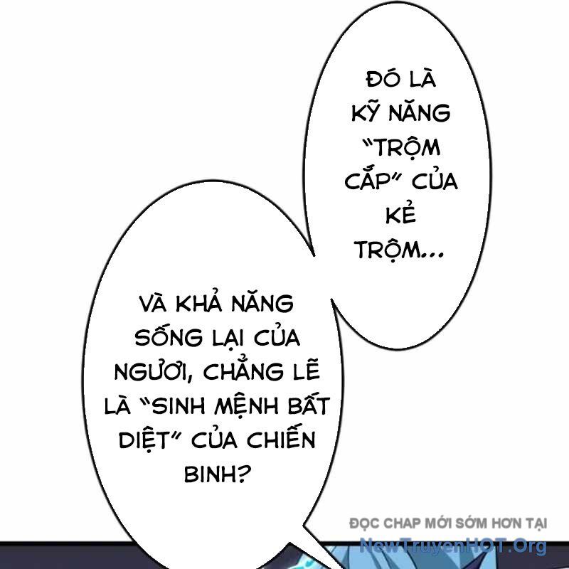 page_205