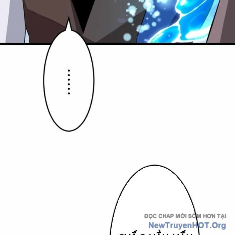 page_207