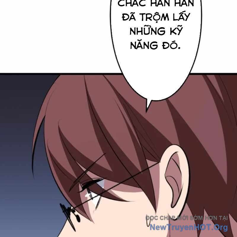page_208