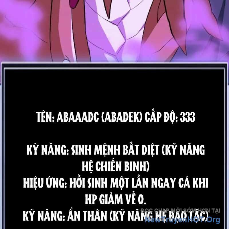 page_215