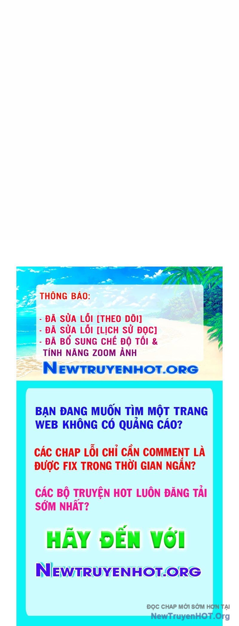 page_220