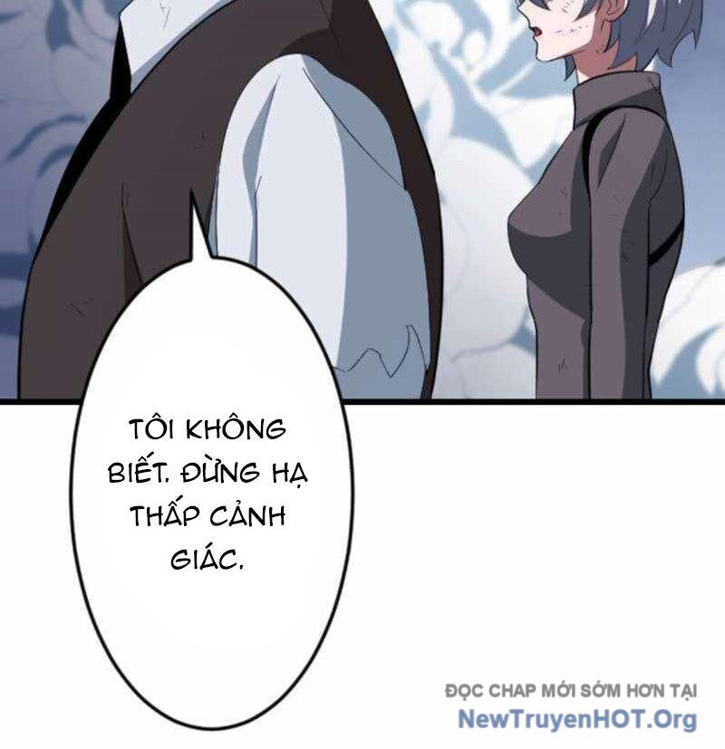 page_123