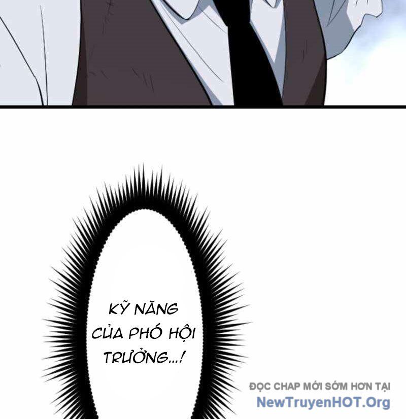 page_130