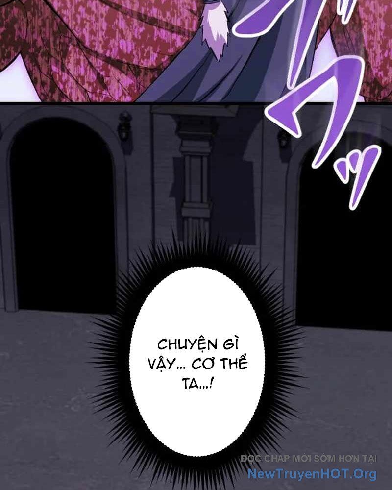 page_112