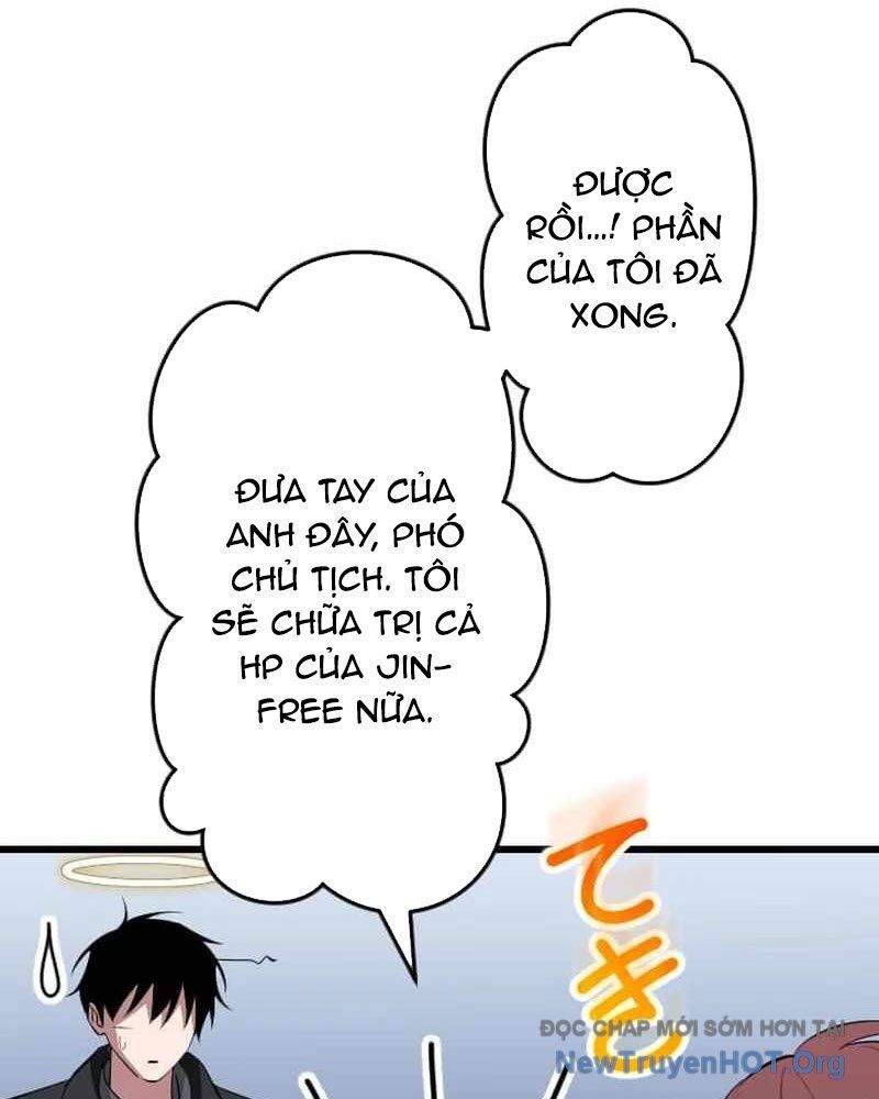 page_146