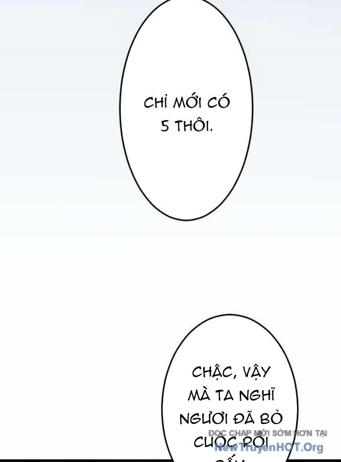 page_142