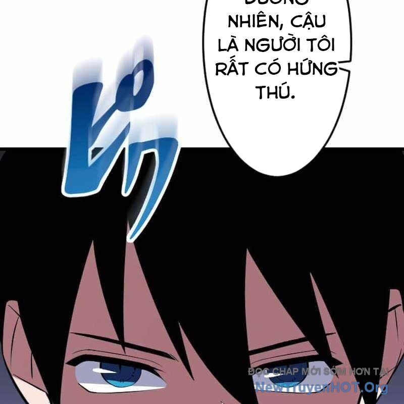 page_117