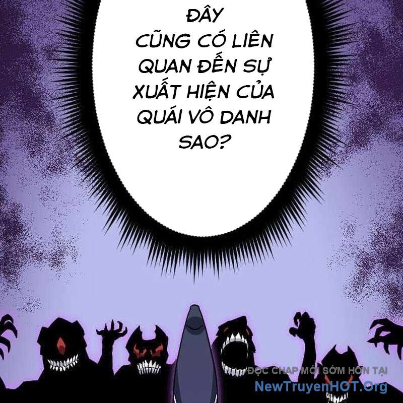 page_138