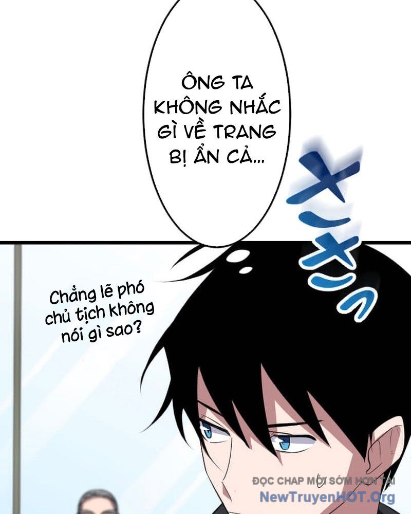 page_51
