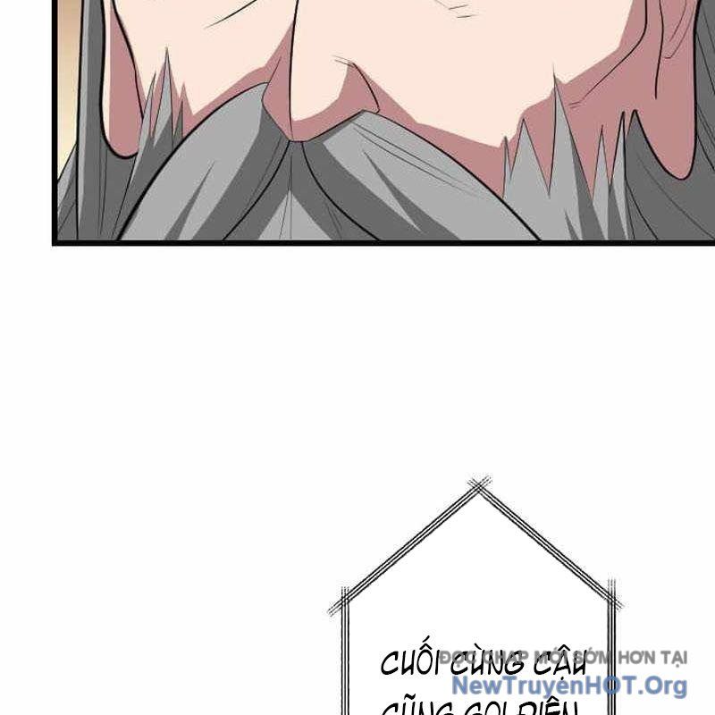 page_99
